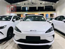 بي واي دي سيل 05 DM-i